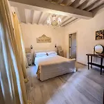 招待所 Il Casone Strettoia